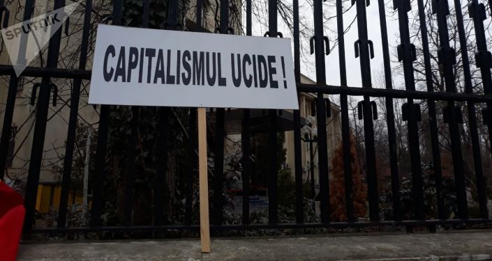 Protest la București: ”Jos mâinile de pe Venezuela!”