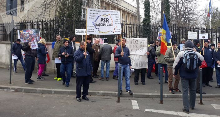 Protest la București: ”Jos mâinile de pe Venezuela!”